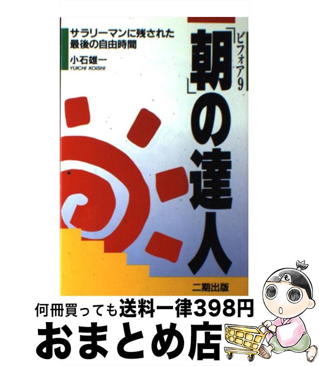 š īפã ꡼ޥ˻Ĥ줿Ǹμͳ /  ͺ /  [ñ]ؽв١