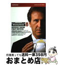 【中古】 ワールドサッカーウイニングイレブン8公式ガイドファーストエディション / コナミメディアエンタテインメント / コナミメディアエンタテインメント [単...