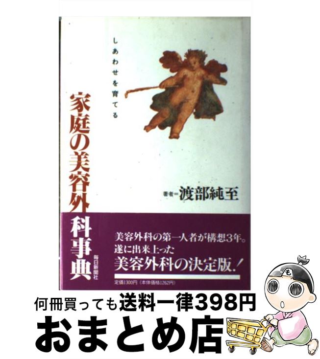 š Ƴʻŵ 碌Ƥ /   / ʹ [ñ]ؽв١
