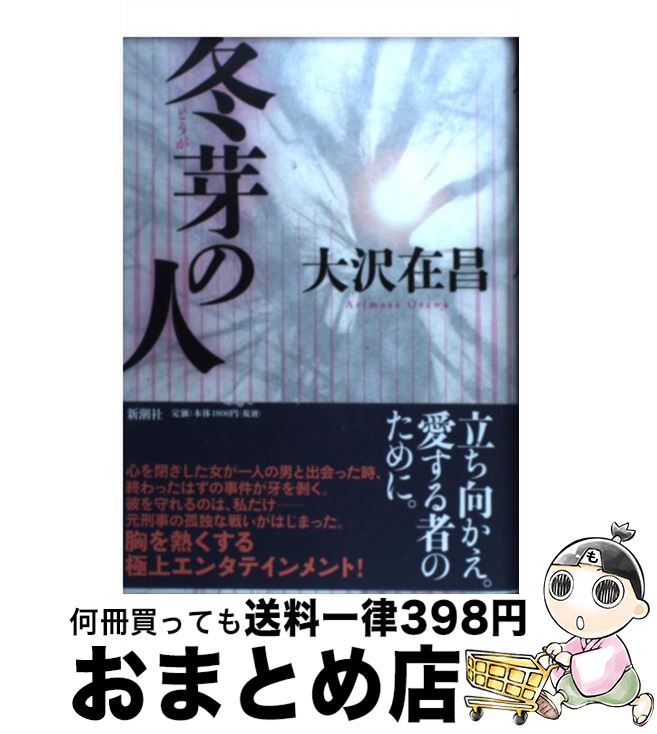 š ߲ο /  ߾ / Ĭ [ñ]ؽв١