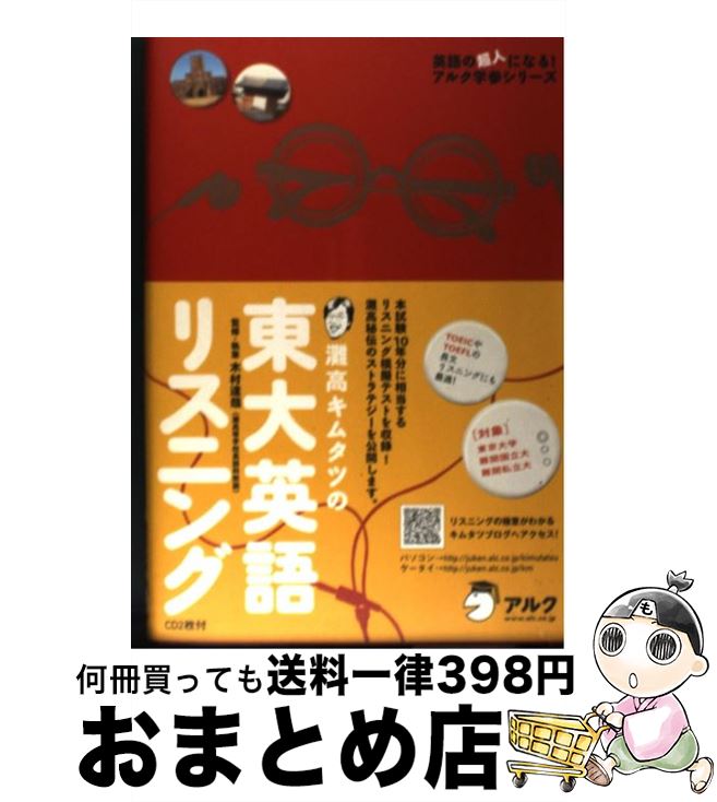 š ⥭ॿĤѸꥹ˥ / ¼ ã / 륯 [ñ]ؽв١