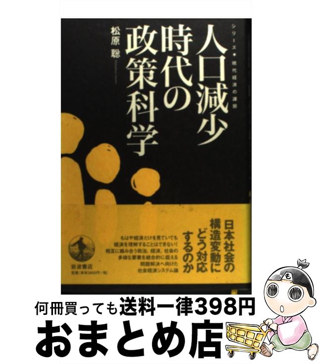 š ͸ʳ /   / ȽŹ [ñ]ؽв١