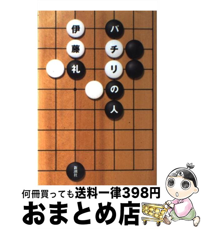 š ѥο / ƣ  / Ĭ [ñ]ؽв١