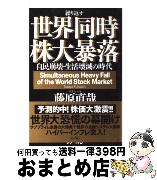 š ֤Ʊ˽ ̱Ǥλ / ƣ ľ /  [ñ]ؽв١