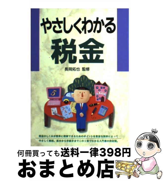 š 䤵狼Ƕ /  /  [ñ]ؽв١