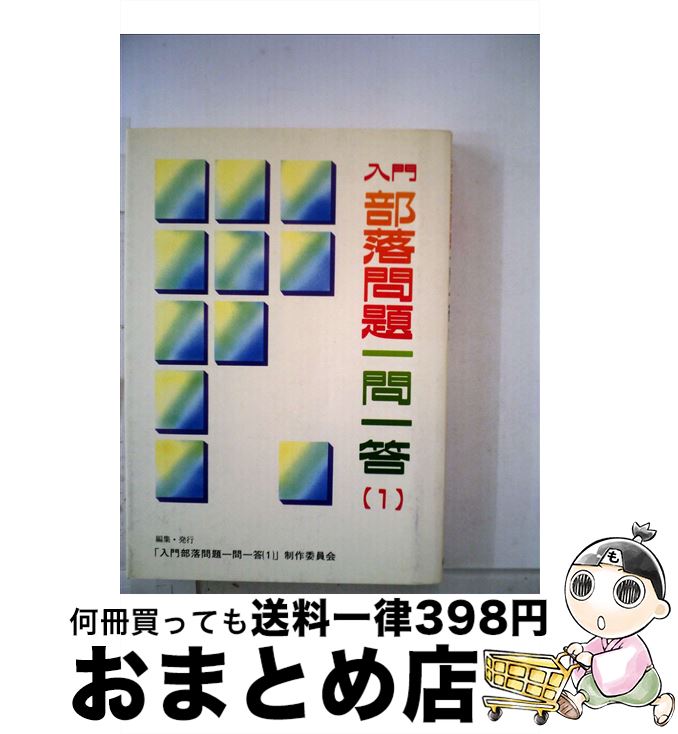 š  1 / 1Ѱ / 1Ѱ [ñ]ؽв١