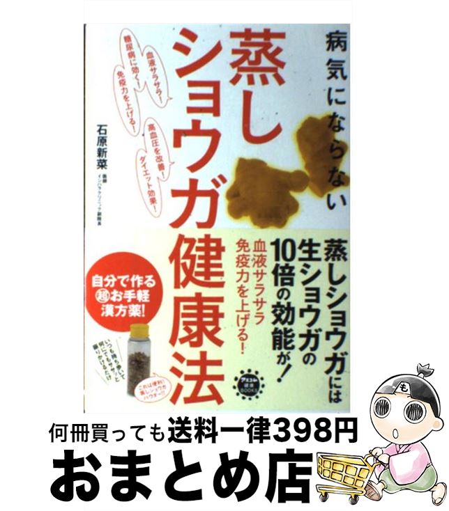 š µˤʤʤ祦ˡ / и /  [ñ]ؽв١