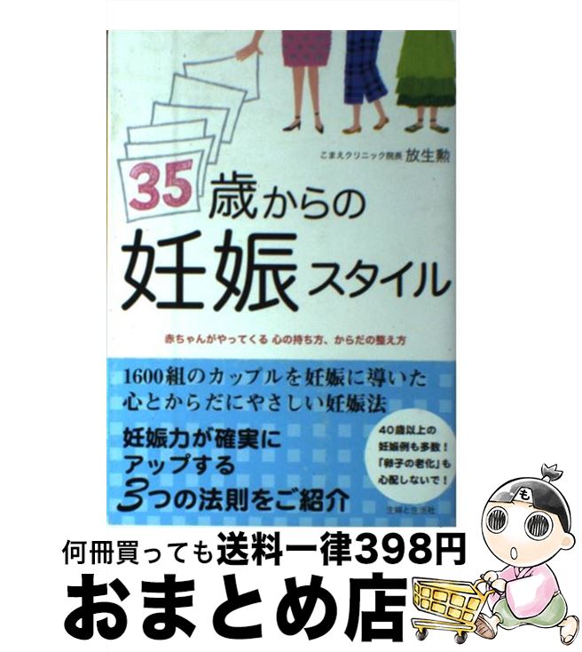 š 35Фǥ /   / ؤ [ñ]ؽв١