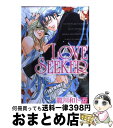 【中古】 Love seeker / 龍川 和ト / コアマガジン コミック 【宅配便出荷】