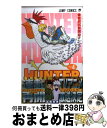  HUNTER×HUNTER 4 / 冨樫 義博 / 集英社 