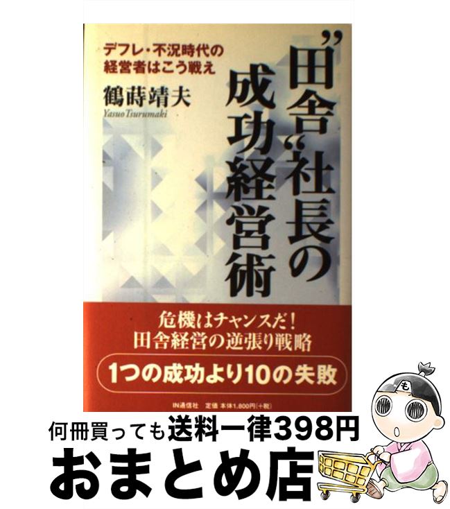 š ļˡɼĹбĽ ǥե졦ԶηбļԤϤ廊 / Ἤ / ̿ [ñ]ؽв١