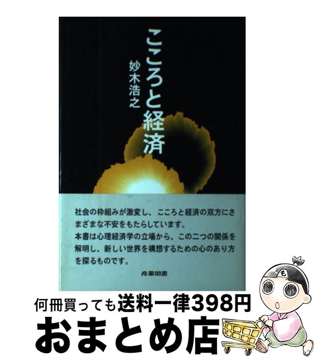 š ȷк / ̯ Ƿ / ȿ޽ [ñ]ؽв١