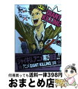 【中古】 GIANT　KILLING 01 / ツジトモ / 講談社 [コミック]【宅配便出荷】