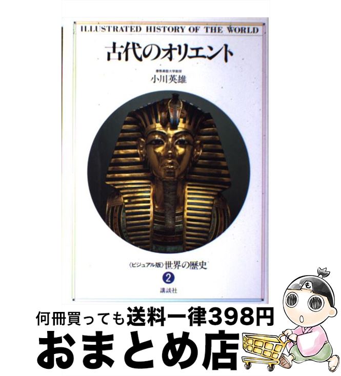 š ӥ奢ǡ 2 /  ͺ / ̼ [ñ]ؽв١