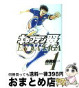 【中古】 キャプテン翼海外激闘編EN LA LIGA 1 / 高橋 陽一 / 集英社 コミック 【宅配便出荷】