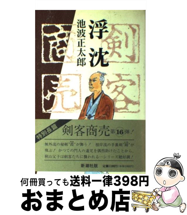 š Ҿ /  Ϻ / Ĭ [ñ]ؽв١