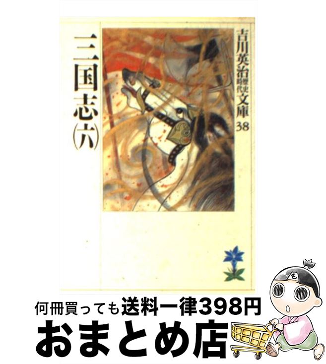 š  6 /  Ѽ / ̼ [ʸ]ؽв١