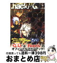 【中古】 ．hack／／G．U．キャラクターファンブック / 角川書店 / 角川書店 単行本 【宅配便出荷】