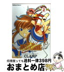 【中古】 Angelic　layer 2 / CLAMP / KADOKAWA [コミック]【宅配便出荷】