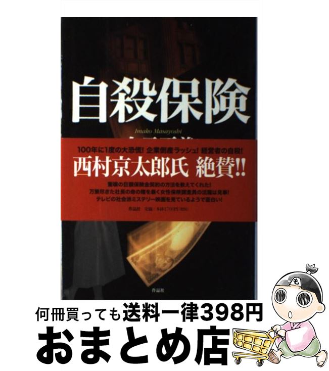 š ݸ /  / ʼ [ñ]ؽв١