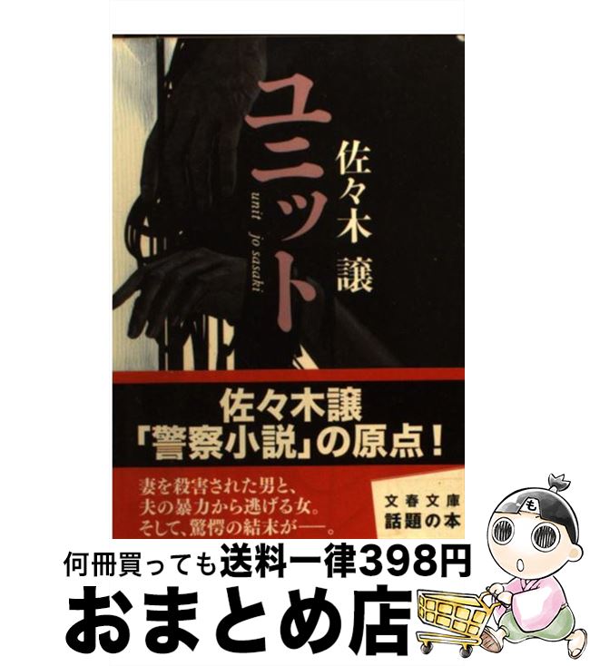 š ˥å /   / ʸ麽ս [ʸ]ؽв١