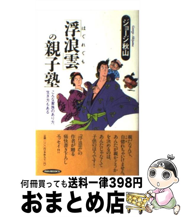 š ϲפοƻҽ ʲ²Τ⤢ / 硼 / кѳ []ؽв١