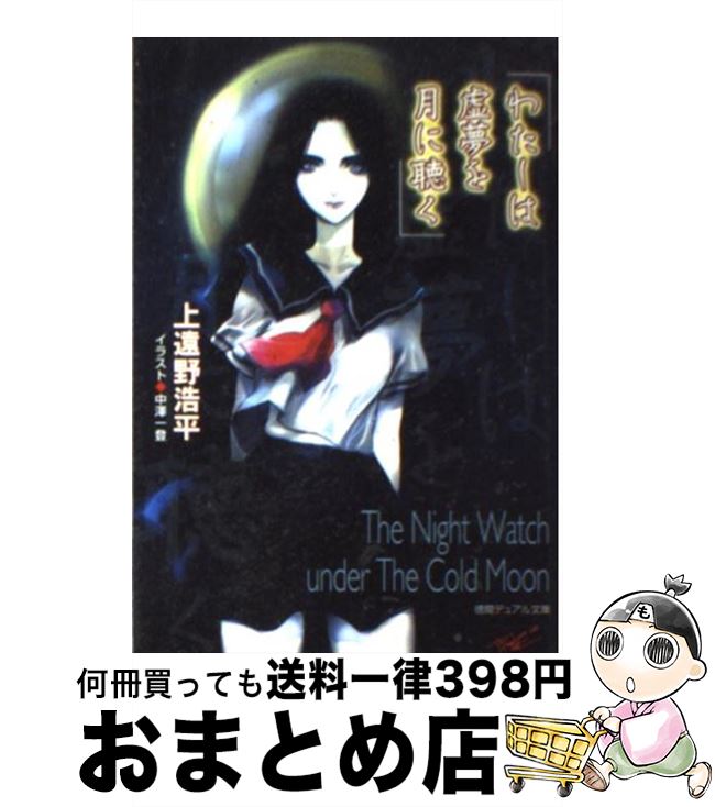 š 錄ϵ̴İ /  ʿ, ߷  / ֽŹ [ñ]ؽв١