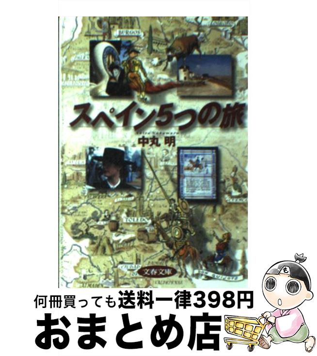 š ڥ5Ĥι /   / ʸ麽ս [ʸ]ؽв١