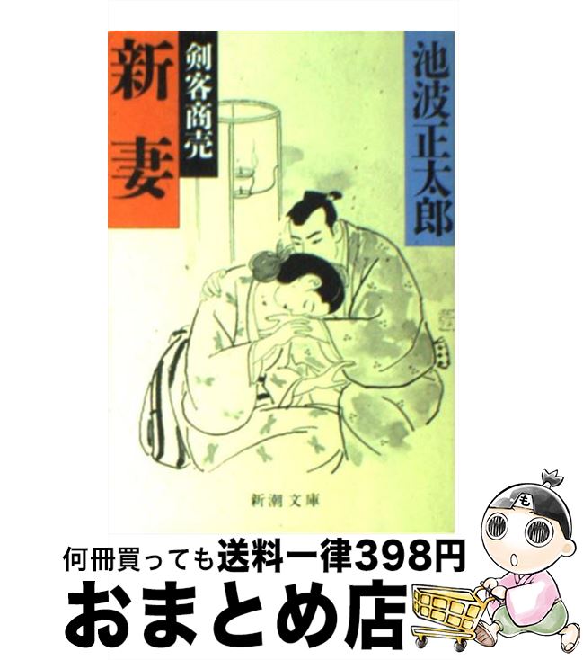 š Ҿ 6 /  Ϻ / Ĭ [ʸ]ؽв١