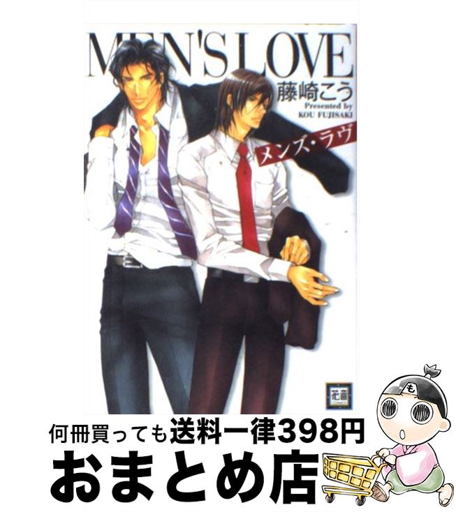 š 󥺡 / ƣ  / ˧ʸ [ߥå]ؽв١