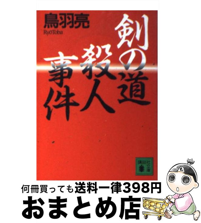 š ƻͻ / Ļ μ / ̼ [ʸ]ؽв١