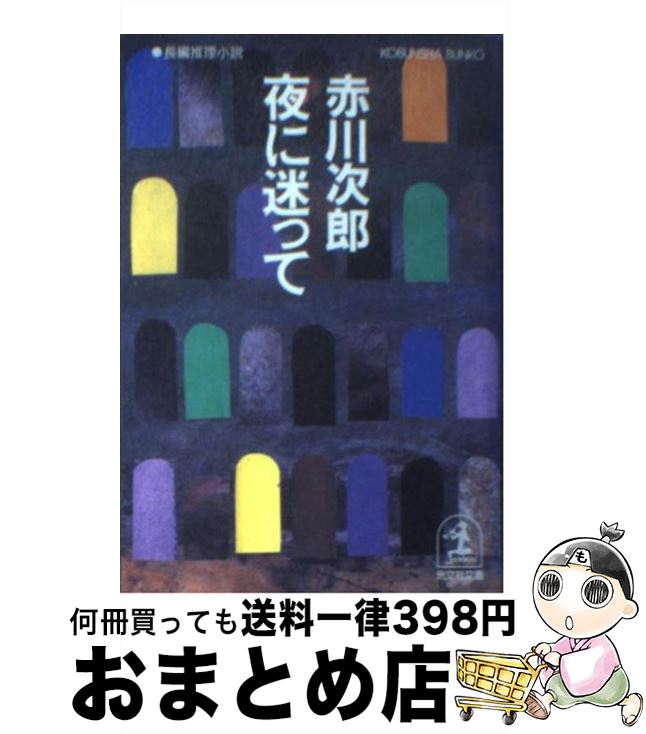 š ¤ä ĹԿ /  Ϻ / ʸ [ʸ]ؽв١