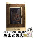 【中古】 C Message　to　Complex　People 2