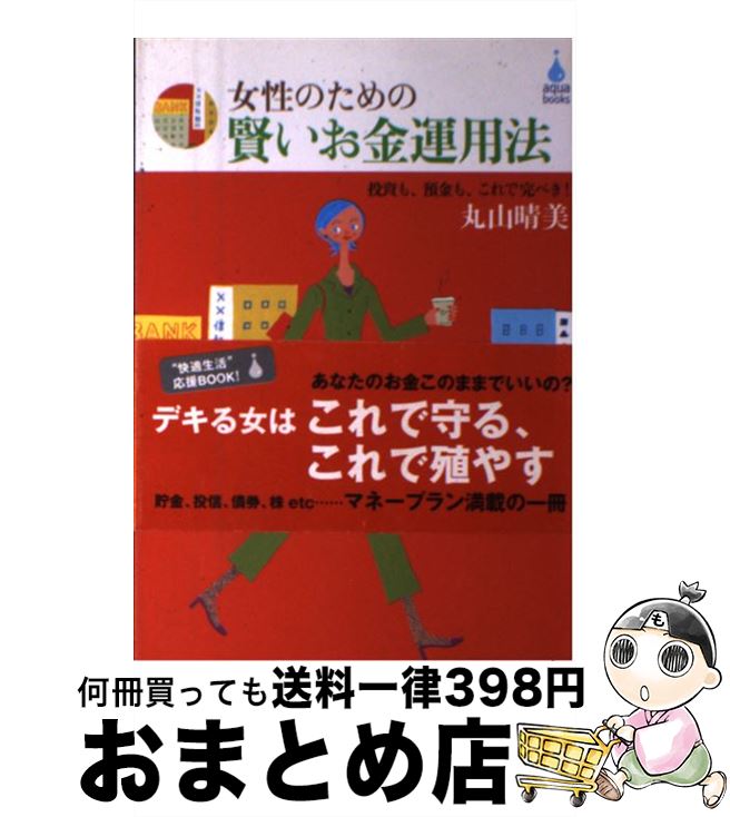 š ΤθⱿˡ ⡢¶⡢Ǵڤ / ݻ  / ͭڽǼ [ñ]ؽв١