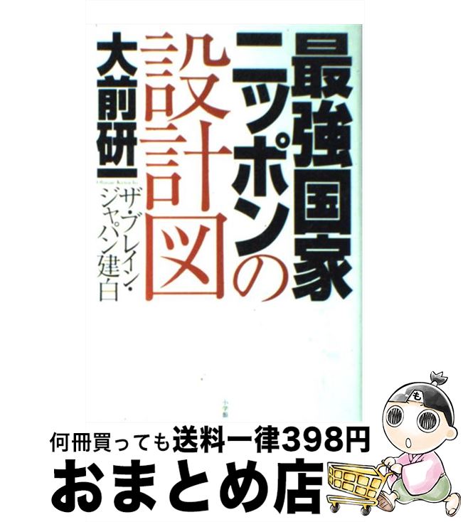 š Ƕȥ˥åݥ߷׿ ֥쥤󡦥ѥ /   / ش [ñ]ؽв١