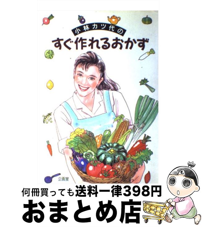 š ӥΤ뤪 /   / 輼 [ñ]ؽв١