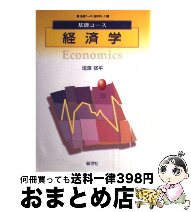 š кѳ / ߷ ʿ /  [ñ]ؽв١