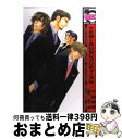 【中古】 Yebisuセレブリティーズ 4th 