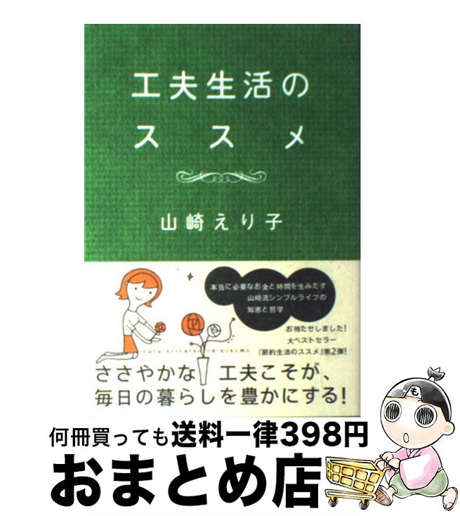 š Υ /   / Ļ [ñ]ؽв١