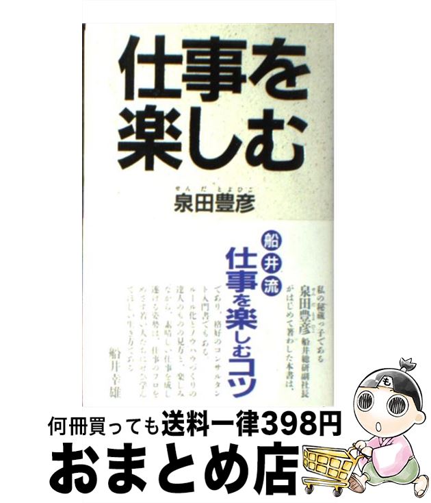 š Żڤ /  ˭ɧ / ӥͥ []ؽв١