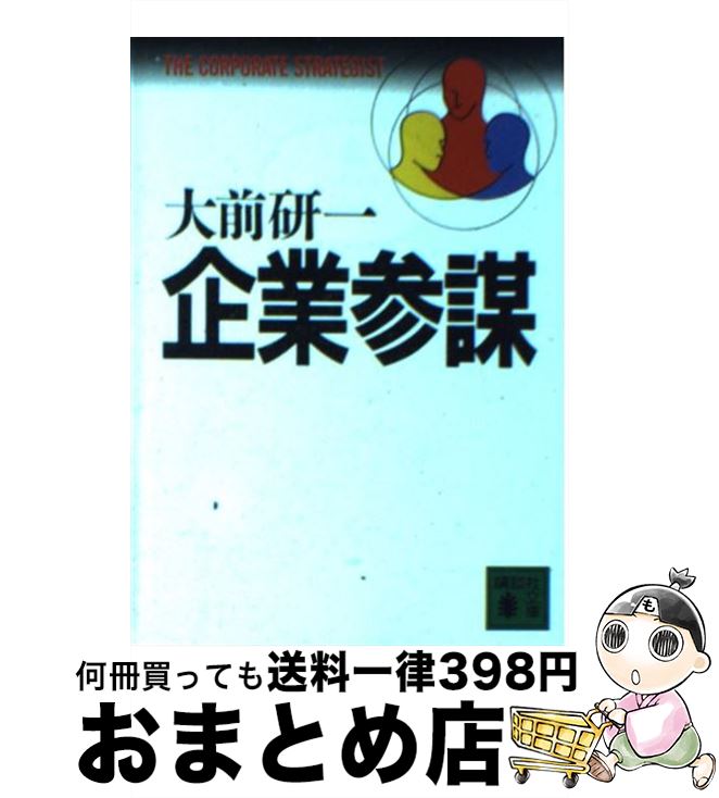 äʤޡޤȤŹ㤨֡š Ȼ /   / ̼ [ʸ]ؽв١ۡפβǤʤ220ߤˤʤޤ