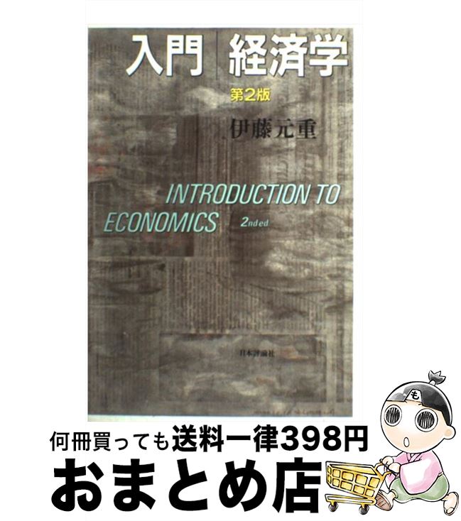š 硿кѳ 2 / ƣ  / ɾ [ñ]ؽв١