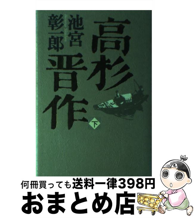 š   / ӵ Ϻ / ̼ [ñ]ؽв١