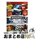 【中古】 Jリーグウイニングイレブン2007クラブチャンピオンシップ公式ガイド / コナミデジタルエンタテイメント / コナミデジタルエンタテイメント [単行本...