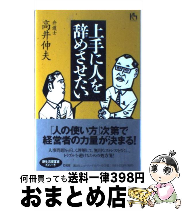 š ˿ͤ򼭤ᤵ /   / ̼ [ñ]ؽв١