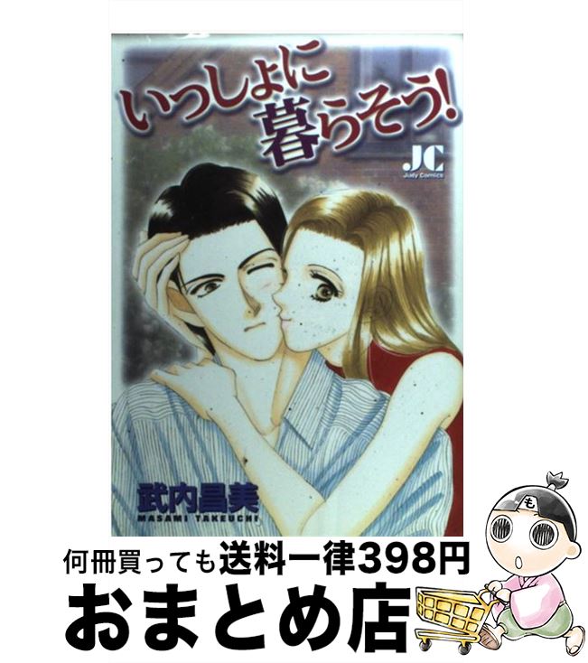 š ä餽 /   / ش [ߥå]ؽв١