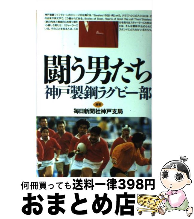 š Ʈˤ ݥ饰ӡ / ʹҿͻٶ / ʸ [ñ]ؽв١