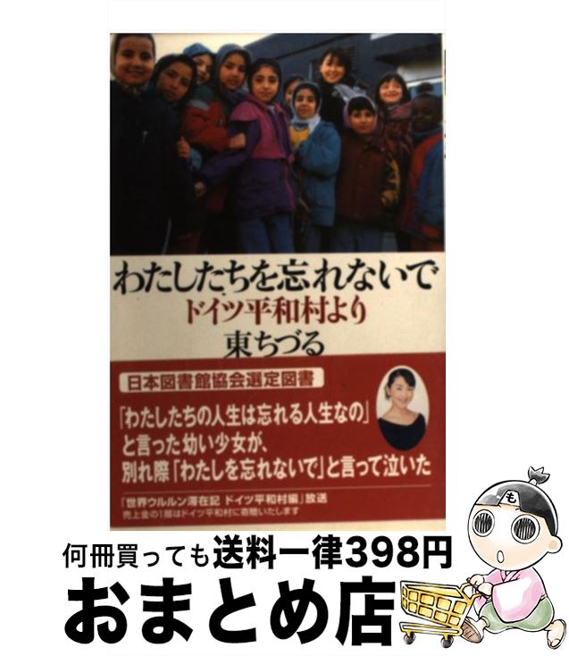 š 錄˺ʤ ɥʿ¼ /  Ť / ֥åޥ [ñ]ؽв١