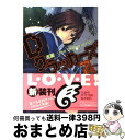 著者：あざの 耕平, 村崎 久都出版社：KADOKAWA(富士見書房)サイズ：文庫ISBN-10：4829162279ISBN-13：9784829162279■こちらの商品もオススメです ● かわいい。 / シンラ編集部 / 新潮社 [文庫] ● 浪費図鑑 悪友たちのないしょ話 / 劇団雌猫 / 小学館 [単行本] ● 本当にいる世界の「未知生物（UMA）」案内 / 天野 ミチヒロ / 笠倉出版社 [単行本] ● 人とからだ 新訂版 / 学研プラス / 学研プラス [単行本] ● どうぶつ / 学研プラス / 学研プラス [大型本] ● 空の中 / 有川 浩 / メディアワークス [単行本] ● エジソン 改訂新版 / 久保 喬 / 偕成社 [ペーパーバック] ● 猫の幸せな生活 猫たちが望む正しい飼い方・育て方 / 加藤 由子 / 日本文芸社 [単行本] ● 恐竜の図鑑 Wide　color / 濱田 隆士 / 小学館 [単行本] ● くらしの科学がわかる本 CD、ファクス、BS放送、バーコード… / サイエンスマル得捜班 / ベストセラーズ [文庫] ● Dクラッカーズ 5 / あざの 耕平, 村崎 久都 / KADOKAWA(富士見書房) [文庫] ● きょうりゅうのふしぎ / 長谷川 善和 / [ペーパーバック] ● 日本の遺跡なんでも事典 / 山形 眞理子 / 集英社 [単行本] ● 子供の科学 2020年 03月号 [雑誌] / 誠文堂新光社 [雑誌] ● 天才たちのプロ野球 / 二宮 清純 / 講談社 [単行本（ソフトカバー）] ■通常24時間以内に出荷可能です。※繁忙期やセール等、ご注文数が多い日につきましては　発送まで72時間かかる場合があります。あらかじめご了承ください。■宅配便(送料398円)にて出荷致します。合計3980円以上は送料無料。■ただいま、オリジナルカレンダーをプレゼントしております。■送料無料の「もったいない本舗本店」もご利用ください。メール便送料無料です。■お急ぎの方は「もったいない本舗　お急ぎ便店」をご利用ください。最短翌日配送、手数料298円から■中古品ではございますが、良好なコンディションです。決済はクレジットカード等、各種決済方法がご利用可能です。■万が一品質に不備が有った場合は、返金対応。■クリーニング済み。■商品画像に「帯」が付いているものがありますが、中古品のため、実際の商品には付いていない場合がございます。■商品状態の表記につきまして・非常に良い：　　使用されてはいますが、　　非常にきれいな状態です。　　書き込みや線引きはありません。・良い：　　比較的綺麗な状態の商品です。　　ページやカバーに欠品はありません。　　文章を読むのに支障はありません。・可：　　文章が問題なく読める状態の商品です。　　マーカーやペンで書込があることがあります。　　商品の痛みがある場合があります。