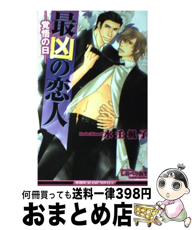 š Ƕ и /  , ٤ ͳ / ֥ [ñ]ؽв١